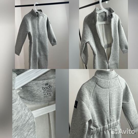 Детская одежда