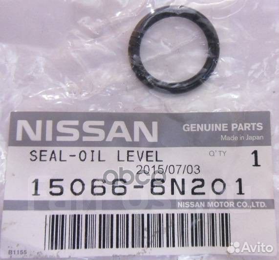 Кольцо уплотнительное Nissan 150666N201 150666N