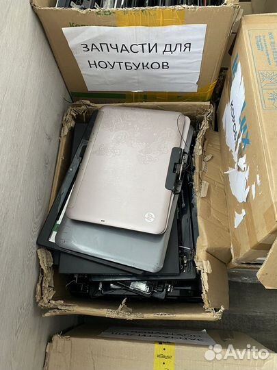 Разбор ноутбуков Acer,HP,Lenovo,Dell