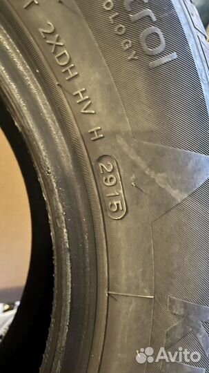 Hankook Kinergy Eco 195/65 R15 91H