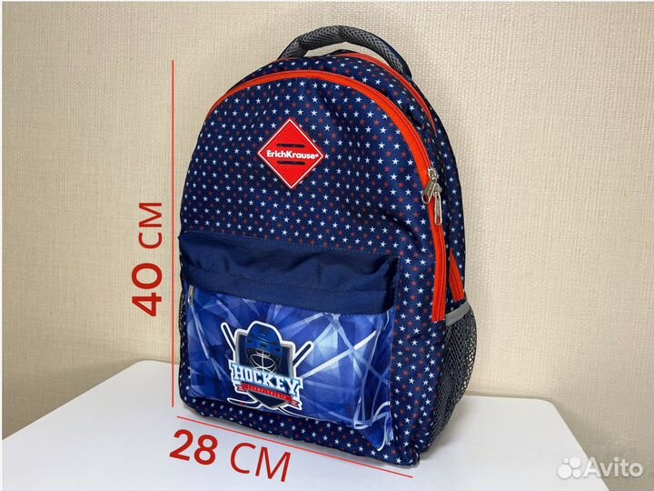 Школьный рюкзак. Детский партфель. хоккей