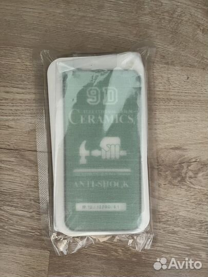 Чехол на iPhone 12 pro со стеклом