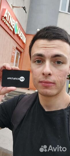 Абонемент в Fizkultura город Самара