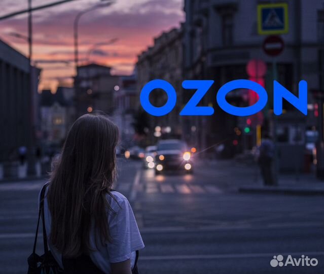 Помощник оператора в пункт пвз