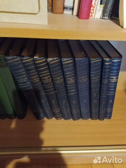 Энциклопедии, справочники по медицине