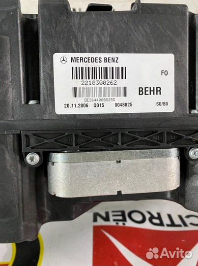 Корпус отопителя в сборе задний Mercedes Benz S