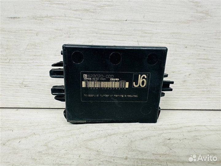 Иммобилайзер Toyota Land Cruiser 200 2021-Н.в