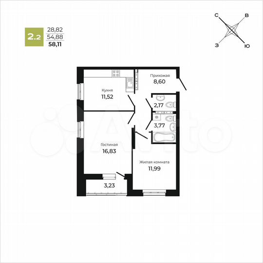 2-к. квартира, 58,1 м², 11/21 эт.