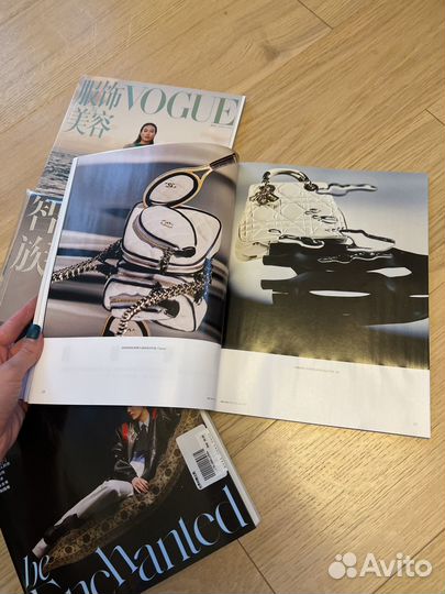 Журнал vogue elle GQ Китай