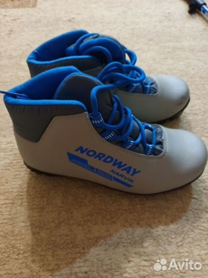 Лыжные ботинки