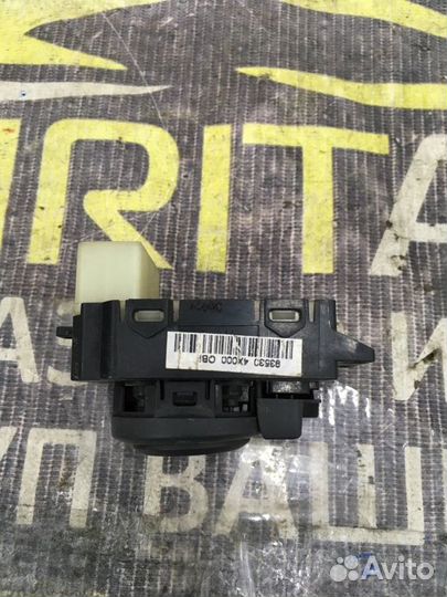 Блок управления зеркалами Kia Rio 3 1.6 G4FC