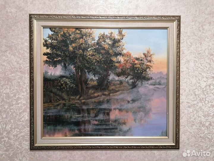 Картина новая в рамке. Сиреневый туман над рекой