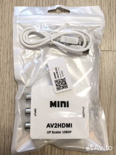 С avi на hdmi Конвертер переходник с RCA в hdmi