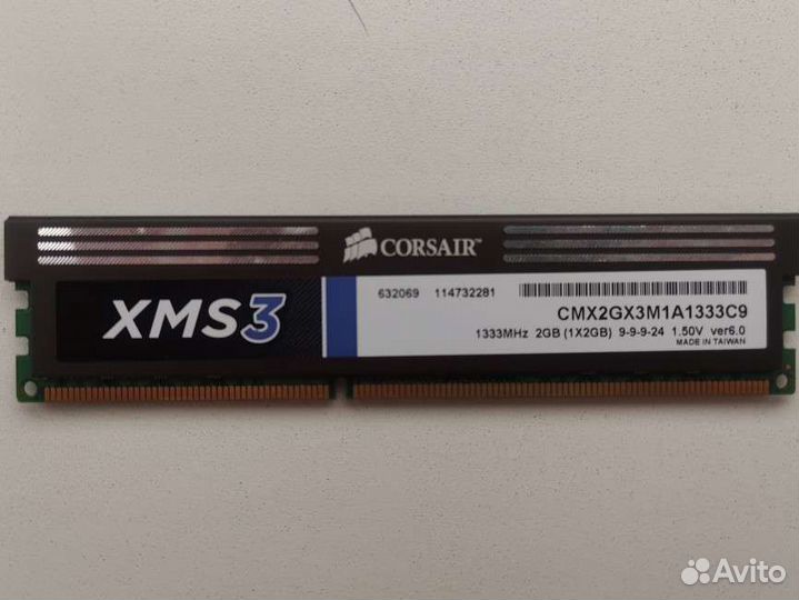 Оперативная память corsair DDR3