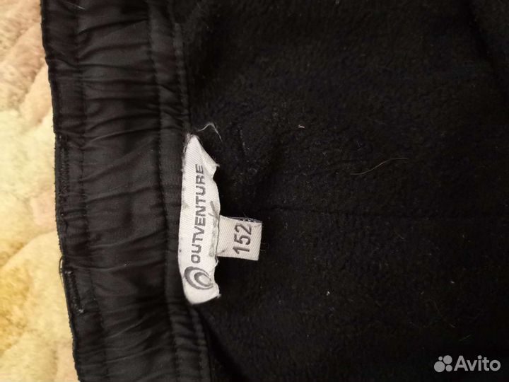 Болоневые утеплённые брюки