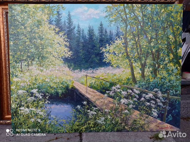 Картина маслом на холсте пейзаж