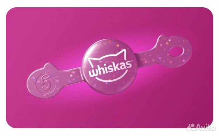 Бравлы из пятерочки