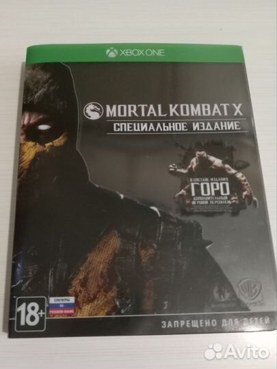 Игра Mortal combat X, для xbox one