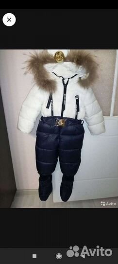 Зимний комбинезон