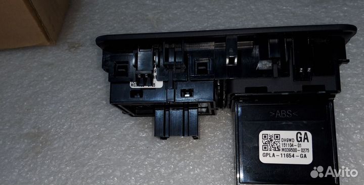 Проводка порогов Land Rover