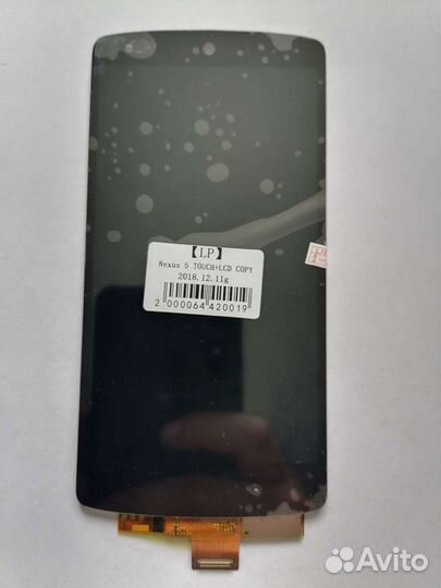 Дисплей для мобильных телефонов