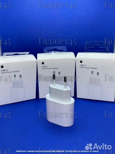 Зарядка на iPhone блок 20w (новая,гарантия)