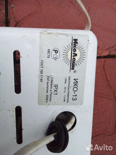 Инфракрасный обогреватель эколайн ико-10 и 13