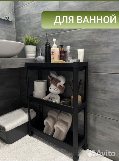 Этажерка на колесиках /Узкая / Черная / Новая