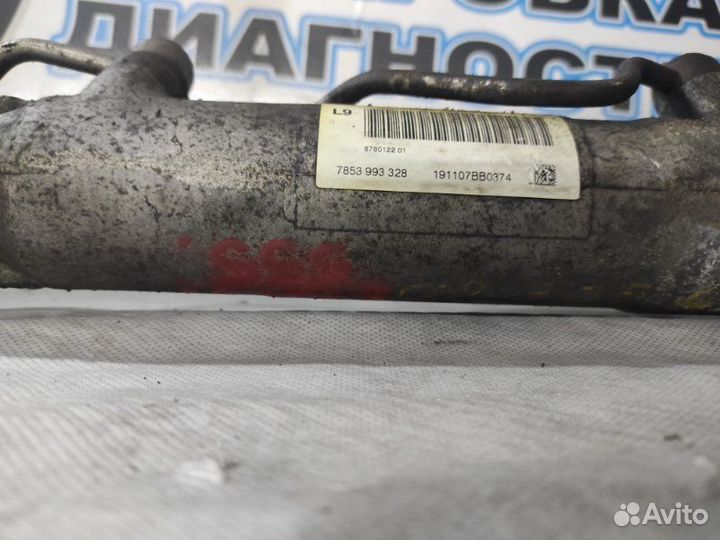 Рулевая рейка Bmw 5 E60