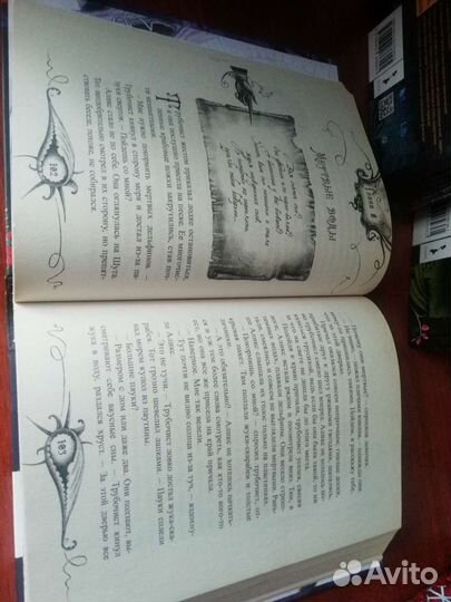 Книги для подростков. Элизиум