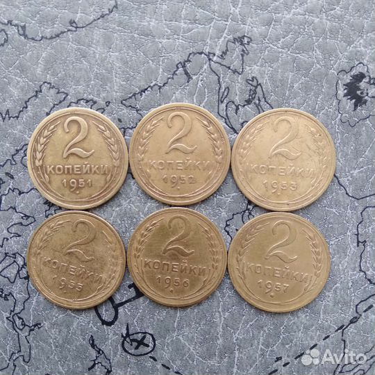2 копейки 1924 - 1957 г