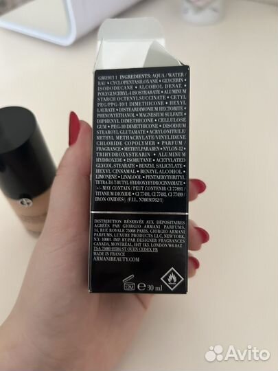 Тональный крем giorgio armani оттенок 4.5