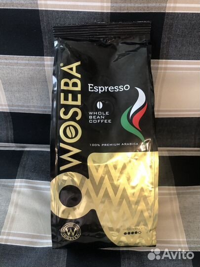 Кофе в зернах Woseba Arabica Espresso 250 г