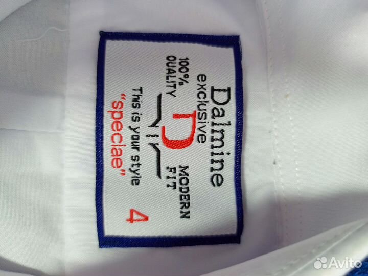 Рубашка белая для мальчика