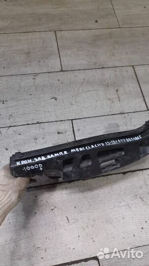 Кронштейн заднего бампера правый Mercedes Cla C117