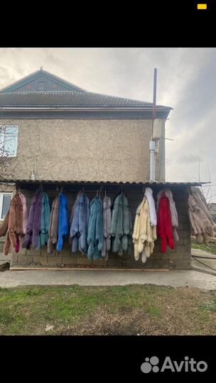 Натуральный мех