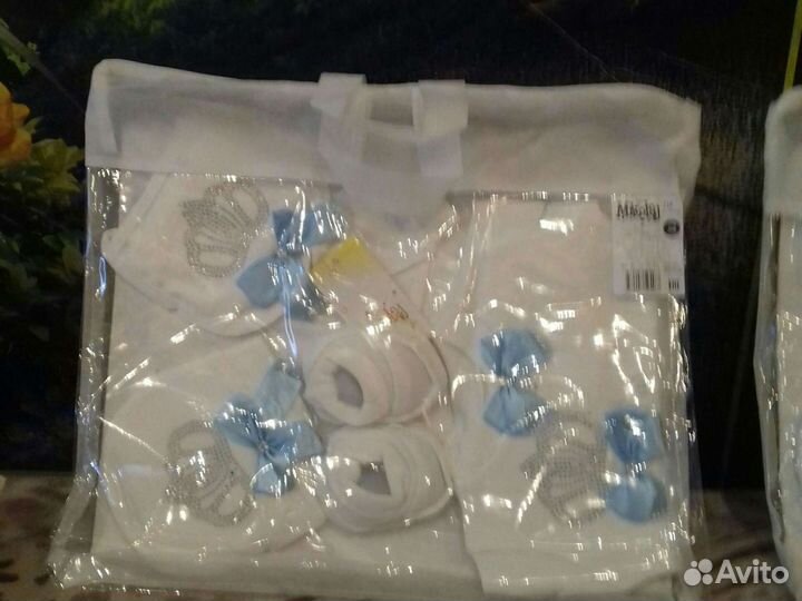 Набор для новорожденного новый