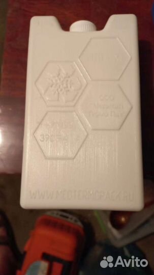 Хладоэлементы