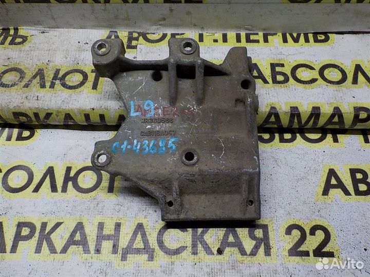 Кронштейн кондиционера Mitsubishi Lancer 9 (CS) 2