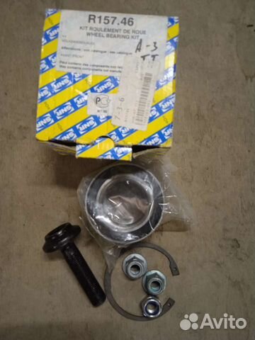 Ауди тт,А3, Golf Подшипник ступицы