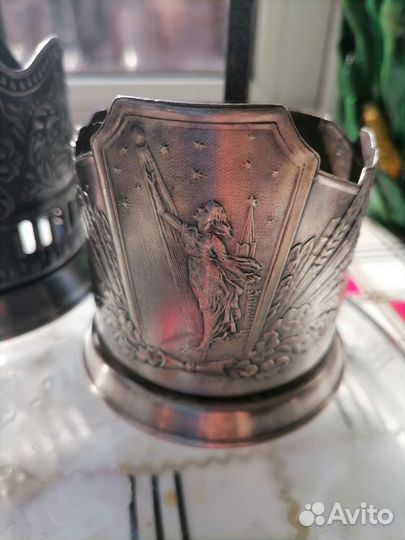 Подстаканники СССР