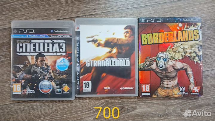 Набор игр ps3