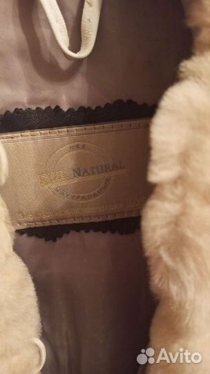 Шуба детская натуральная