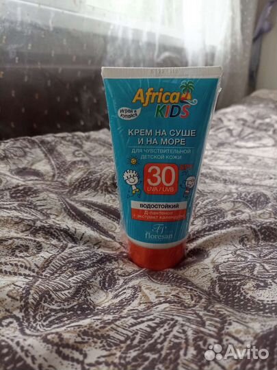 Крем детский Africa Kids SPF30