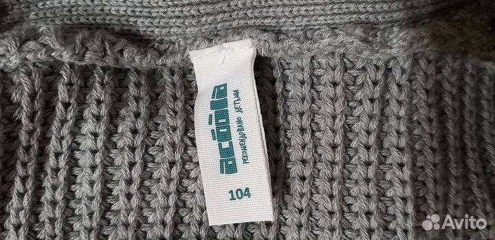 Джемпер для девочки 104