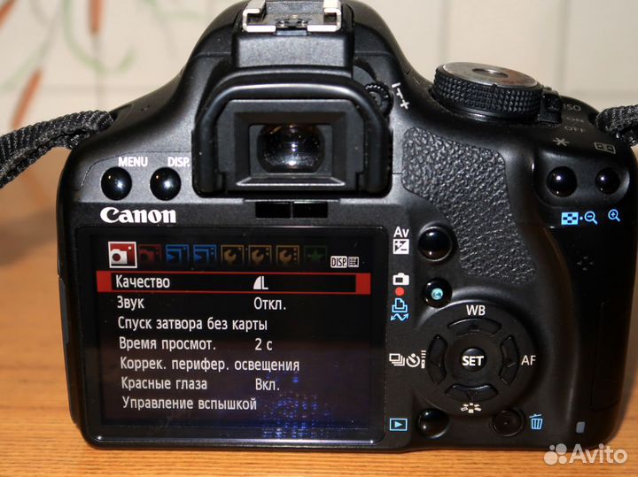 Canon EOS 500D Kit 18-55