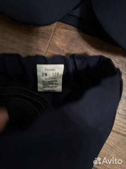 Школьный костюм для мальчика 122 синий