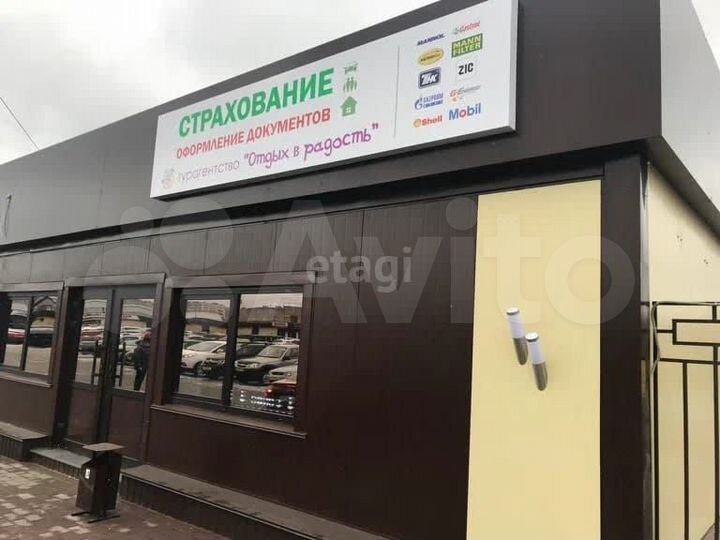 Участок 4,2 сот. (промназначения)