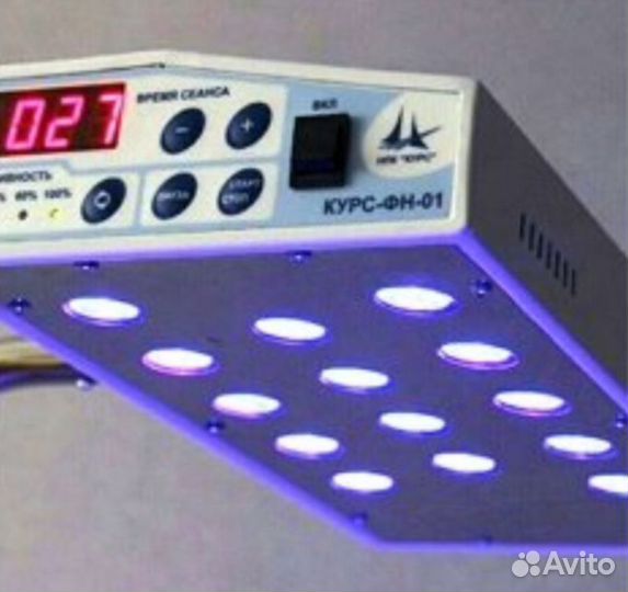 Лампа Лечение Желтушки(Желтухи)