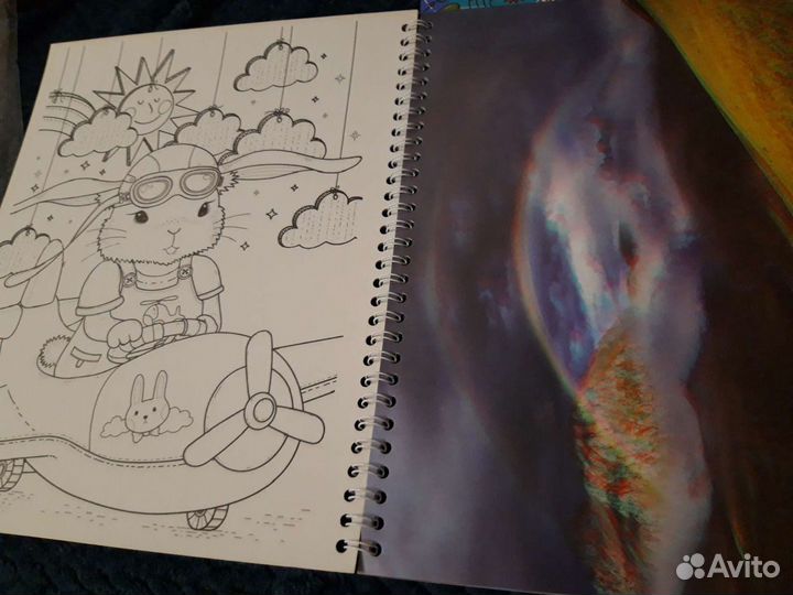 3D раскраска Play the Game